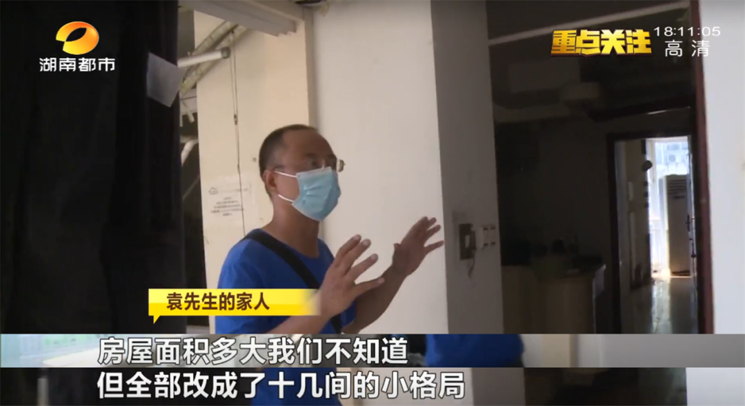 又一个！网约车司机不幸猝死，年仅33岁……