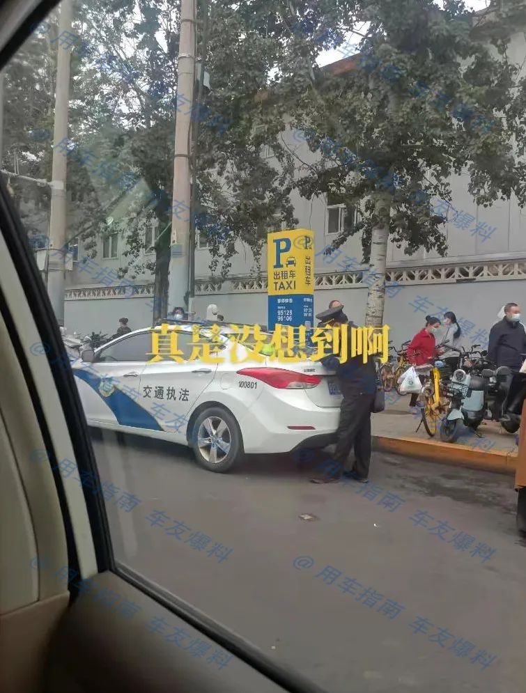 注意，执法总队对各平台提出五项具体要求！已有司机被查处